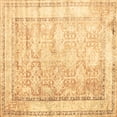 thumbnail image 1 of Ahgly Company Indoor Square Oriental Brown Traditional Area Rugs, 6' Square, 1 of 4