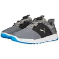 thumbnail image 6 of PUMA Men's Ignite Elevate Disc Spikeless Golf Shoe, 9.5 Medium Quiet Shade/Sil -, 6 of 6