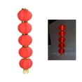 thumbnail image 2 of Farol de tela decorativo, cadena de luces LED de 10 pulgadas y 5 cuerdas, farol solar LED rojo, valor excepcional, 2 of 12
