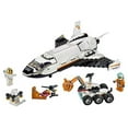 thumbnail image 2 of LEGO City: Mars Research Shuttle - 273 Piece Building Set [LEGO, #60226, Ages 5+], 2 of 7