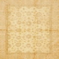 thumbnail image 1 of Ahgly Company Indoor Square Abstract Chrome Gold Yellow Oriental Area Rugs, 4' Square, 1 of 6