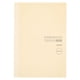 thumbnail image 1 of Planner Hobonichi Techo 2025 Cousin Book, tamaño A5, japonés, 1 of 9