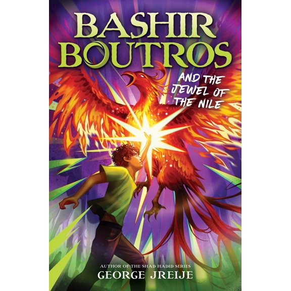 Pre-Owned Bashir Boutros and the Jewel of the Nile (Hardcover) 0063382245 9780063382244