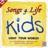 Light Your World