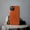 ORANGE, variant on Natural Woman Twists (BL) Tough Phone Cases ORANGE