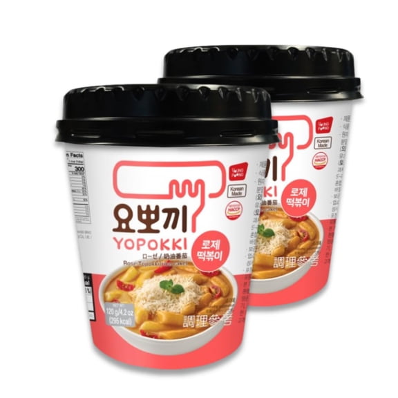 Yopokki Instant Rose Tteokbokki Cup Rice Cakes Korean, Korean Street Food Quick & Easy to Prepare, (Pack of 2)
