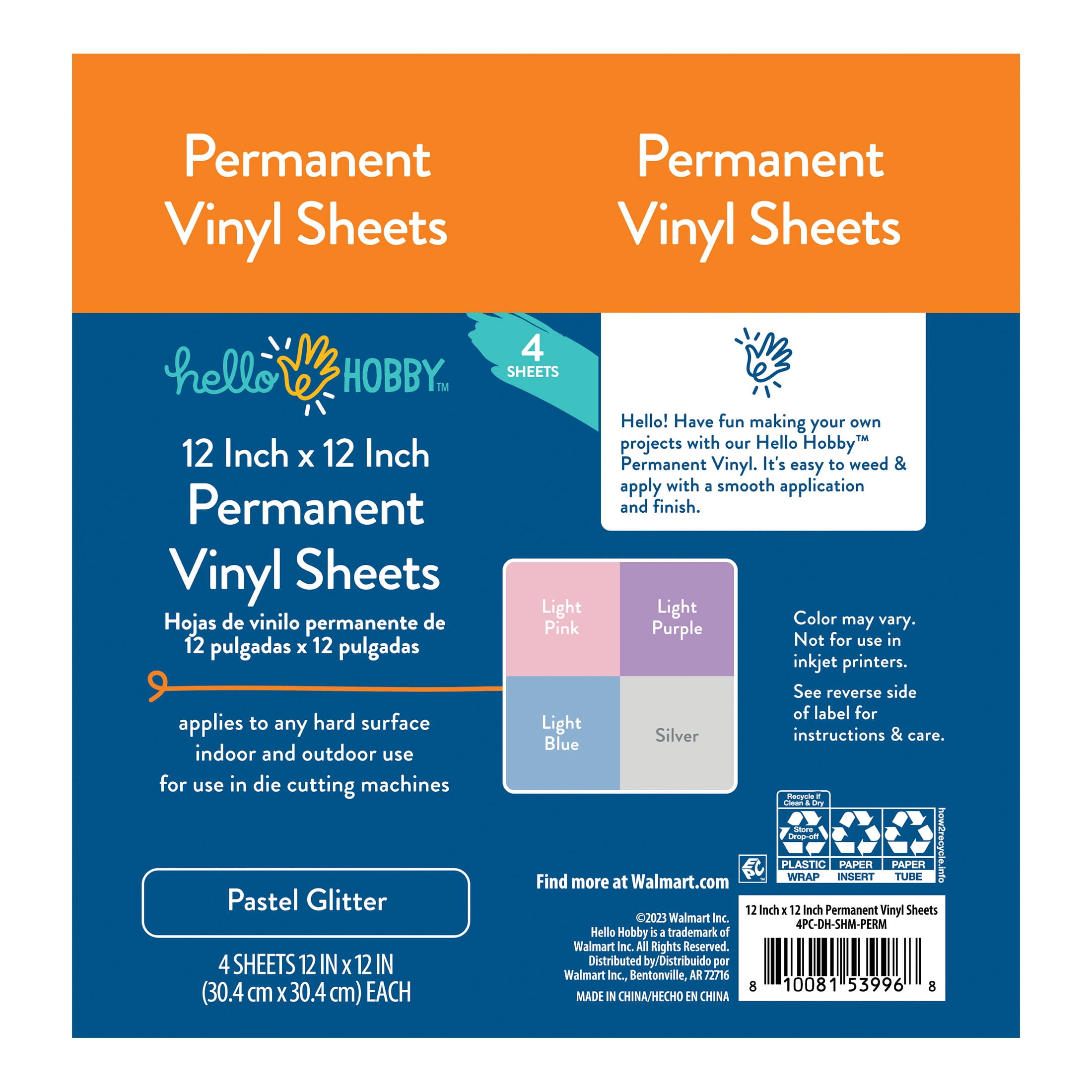 Hello Hobby 12" x 12" Pastel Glitter Sampler Permanent Craft Vinyl Sheets (4 Count)