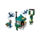 thumbnail image 3 of Set LEGO La Torre al Cielo 21173, 3 of 3