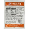 thumbnail image 2 of Kikkoman Instant Shiro Miso Soup, 1.05 oz, (Pack of 12), 2 of 3