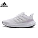 thumbnail image 2 of Zapatillas de running de corte bajo antideslizantes con cordones Adidas ULT para hombre y mujer, 2 of 5