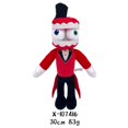 thumbnail image 1 of The Amazing Digital Circus Cyber Circus Digital Clown Plush Toy Doll, 1 of 4
