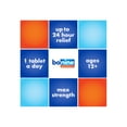 thumbnail image 5 of Bonine Max Strength Motion Sickness & Nausea Relief Chewable Tablets, Peppermint, 16 Count, 5 of 8