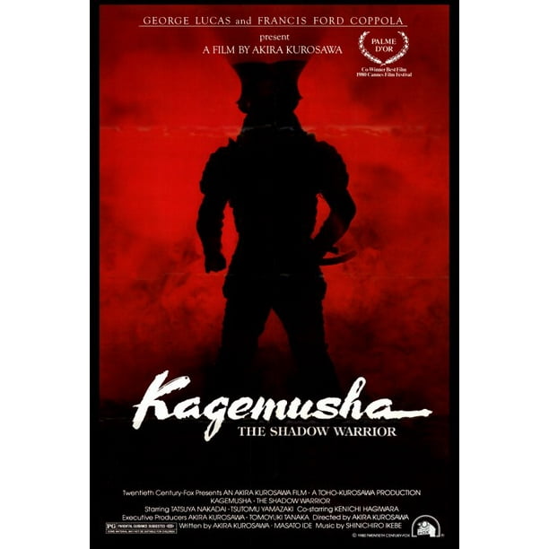 Kagemusha Poster Movie 27 X 40 In 69cm X 102cm Tatsuya Nakadai Tsutomu Yamazaki Kenichi Hagiwara Hideji Otaki Walmart Com Walmart Com Kagemusha Poster Movie 27 X 40 In 69cm X 102cm Tatsuya Nakadai Tsutomu Yamazaki Kenichi Hagiwara Hideji Otaki Walmart Com Walmart Com