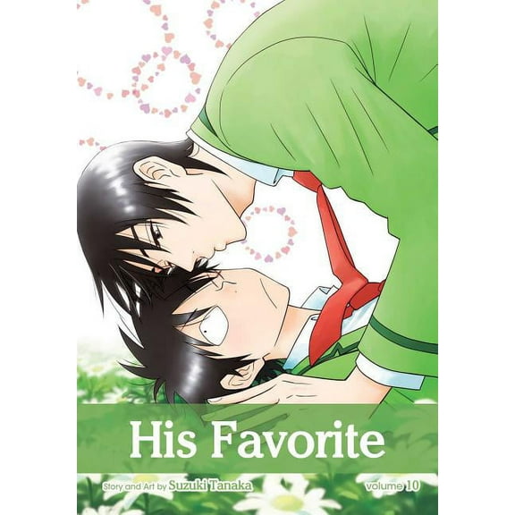 His Favorite His Favorite, Vol. 10, (Paperback)