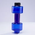 thumbnail image 4 of FRCOLOR Dumbbell Water Bottle for Fitness Use Made of PET Blue Color Great for Exercise 500ml, 4 of 10
