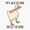 1pcs, variant on Mess With Honk Get Bonk Goose Sticker