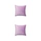 thumbnail image 3 of Advancent Funda de cojín de asiento Funda de almohada decorativa Luz Púrpura claro 50x50cm 2piezas, 3 of 6