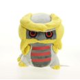 thumbnail image 3 of 20cm Anime Pokemon Giratina Plush Toys Sot Stuffed Cartoon Doll Gifts For Children, 3 of 5
