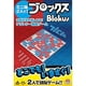 thumbnail image 1 of Juego de estrategia Mattel FMW25, Multi-color MATTEL Mattel, 1 of 2