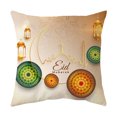 thumbnail image 2 of YAOMOBB Housse de Coussin Décorative Motif Exquis Lavable Texture Fine Imprimé Lune Étoile, 2 of 5