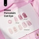 thumbnail image 2 of Esmalte de uñas en gel Beetles Cat Eye Pink, 15 ml con purpurina, 2 of 8