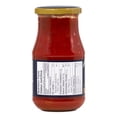 thumbnail image 2 of Sauce pour pâtes Cario Basilico, 2 of 3