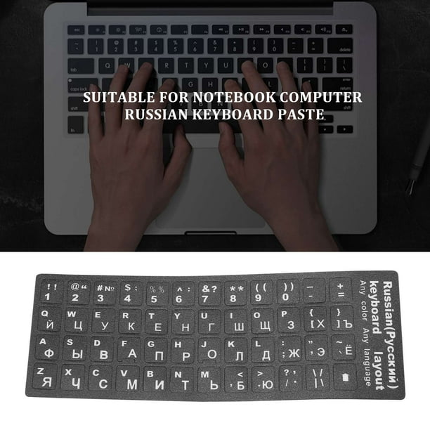 Russia sticker Russian Letters Keyboard Sticker for Notebook Laptop Desktop PC Keyboard Covers