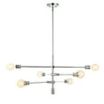 thumbnail image 2 of JONATHAN Y Ikon 36" 6-Light Modern Vintage Iron Arm-Adjustable LED Pendant, Chrome, 2 of 8