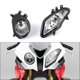 thumbnail image 3 of Conjunto de lámpara de faro delantero yuxing S1000RR HP4 2009 2014 negro transparente, 3 of 5