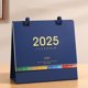 thumbnail image 5 of Calendario de Escritorio de Cuero de Pie Ganfancp 2025, 5 of 6