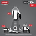 thumbnail image 4 of Vidiem Twin Spice Plus 650Watts 110V Mixer Grinder with Stainless Steel Jars, UL Certified for USA & Canada, 4 of 9