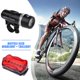 thumbnail image 1 of Faro de bicicleta 5LED + luz trasera luz delantera de bicicleta de carretera de montaña Hugtrwg Para estrenar, 1 of 7