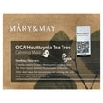 thumbnail image 6 of Mary & May CICA Houttuynia Tea Tree Calming Beauty Mask, 30 Sheets, 14.1 oz (400 g), 6 of 6