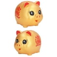 thumbnail image 1 of Money Box, Coin Bank Waterproof Dropproof Cute Cartoon  Shape Multi Purpose Use  for Home Decoration for Coins Storage for Kids Gift Middle Size700 Pieces Storage,Large, 1 of 7