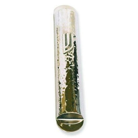 Sterling Silver Mezuzah Convex hammered