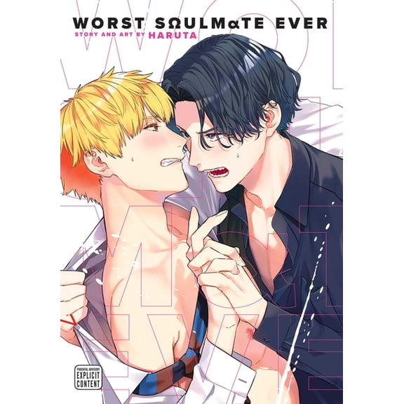 Worst Soulmate Ever Worst Soulmate Ever, Book 1, (Paperback)