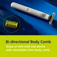 thumbnail image 6 of Philips Norelco Oneblade Intimate Pubic Groomer, 6 of 11