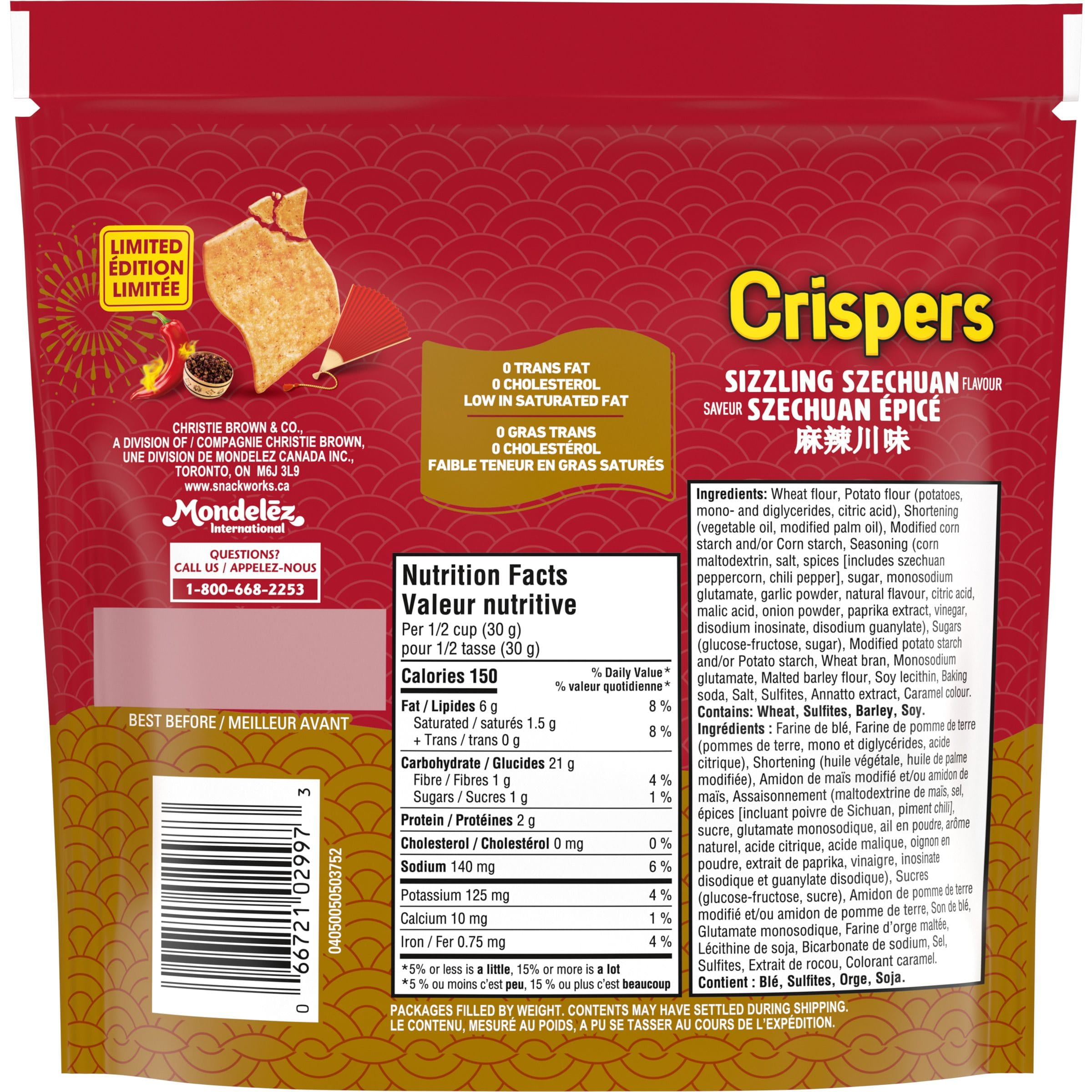 CRISPERS, Sizzling Szechuan Crackers, Salty Snacks, Baked In Canada