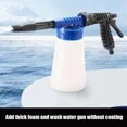 thumbnail image 1 of VODOOL Réservoir de Mousse de Lavage de Voiture 1L avec Pistolet à Eau, 1 of 5