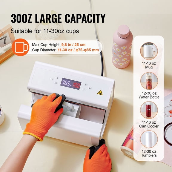 Auto Tumbler Heat Press Machine 11-30oz Sublimation Mug Heat Press White