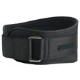 thumbnail image 1 of Bangcool Waist Support Belt Adjustable Unisex Elastic Lumbar Brace Fitness Waist Belt, 1 of 10