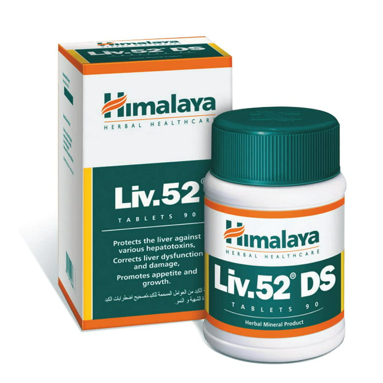 Himalaya Liv. 52 DS (Pack Of 3)