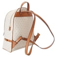 thumbnail image 4 of Michael Michael Kors Women's Rhea Backpack White, 4 of 13