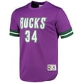 thumbnail image 2 of Men's Mitchell & Ness Ray Allen Purple Milwaukee Bucks 2000 Mesh Name & Number T-Shirt, 2 of 3