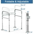 thumbnail image 7 of Toilet Safety Rails for Seniors, FSA HSA Eligible Adjustable Height & Width 350lb Toilet Handles for Elderly and Disabled, Foldable Toilet Safety Frame, Fit Any Toilet, 7 of 7