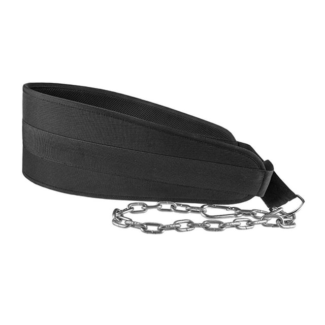 QualitChoice Weight Lifting Belt Versatile Workout Belt With Metal Chain Adjustable Style For Weightlifting Enthusiasts