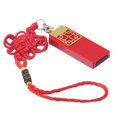 thumbnail image 1 of Nudo chino Unidad flash USB 2.0 Memory Stick U Thumb Almacenamiento externo 4GB Sunnimix Unidad de memoria flash USB, 1 of 8