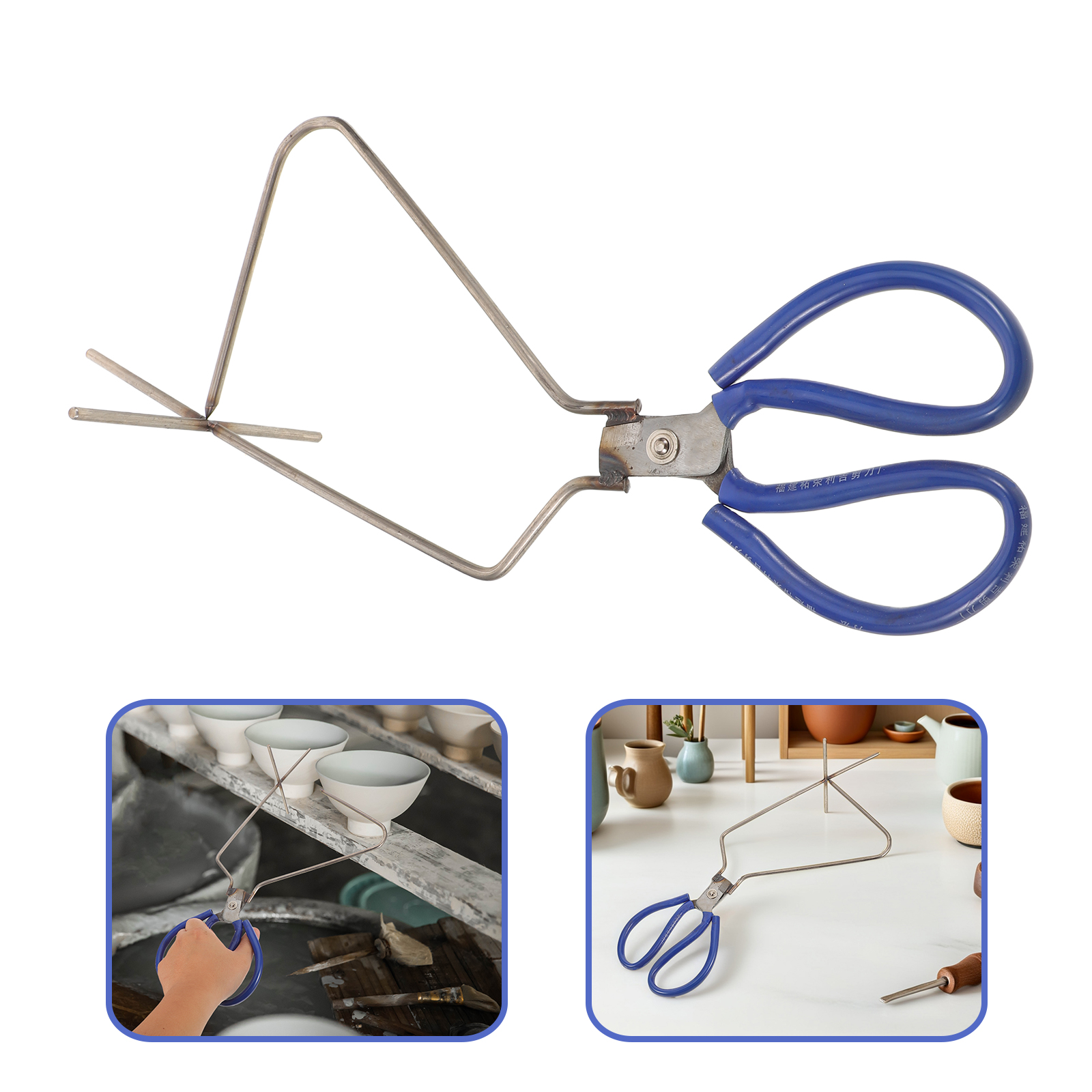 KALLORY Pottery Glazing Tongs: Stainless Steel Ceramic Dipping Clamp - Clay Sculpture Tools - Precision Glaze Application Pliers - Kiln Sculpting Tool