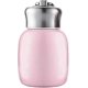 thumbnail image 1 of Cute Thermal Flask, Stainless Steel Coffee Mug, Leak Proof Double Walled Vacuum Hot Cold Water Bottle Mini 200ml (Pink), 1 of 4