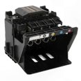 thumbnail image 2 of Replacement Print Head Nozzle for Officejet Pro 8100 8600 8610 8620 8650 251DW Series-Compatible with 950 951 Cartridges, 2 of 5